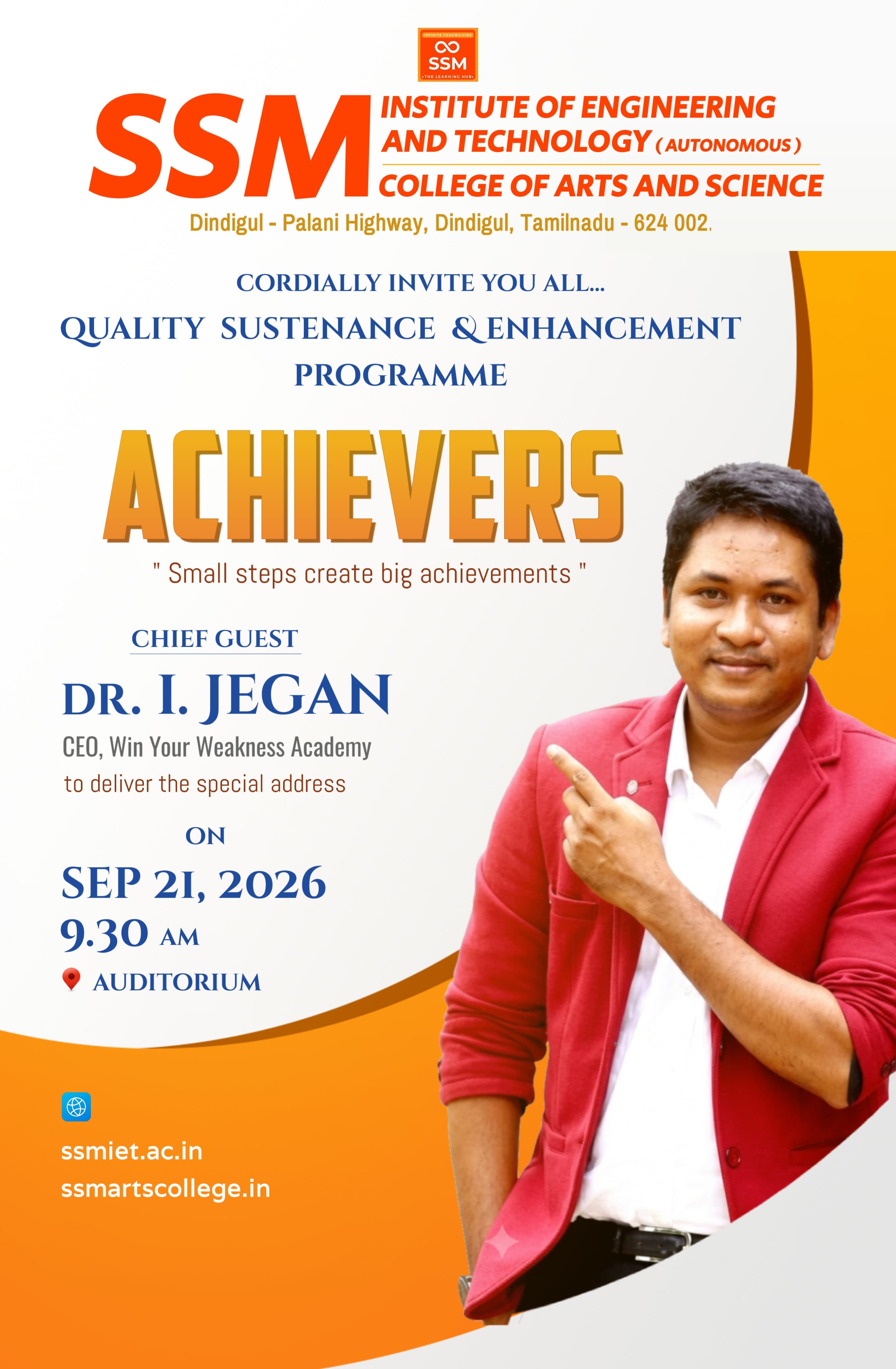 Quality Sustenance & Enhancement Programme