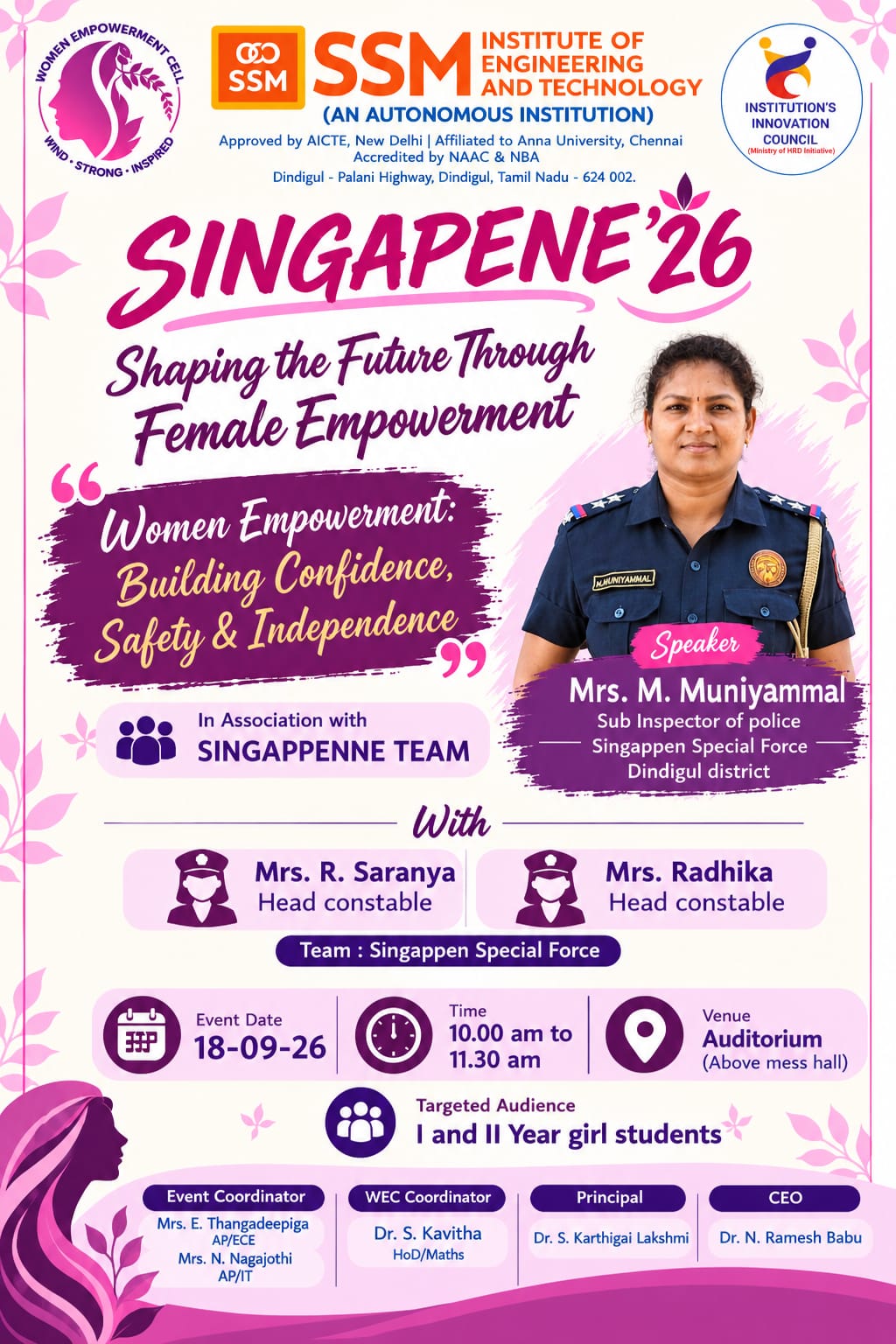 SINGAPENE 2026
